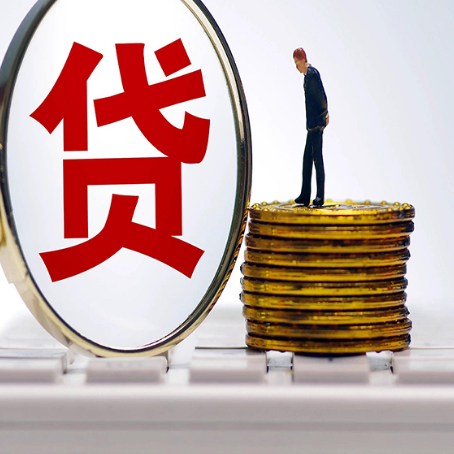 龙城房产抵押贷款需要本人和配偶共同签字吗?