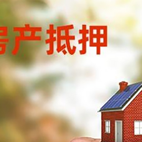 龙城车辆抵押贷款不押车的形式月息高吗?